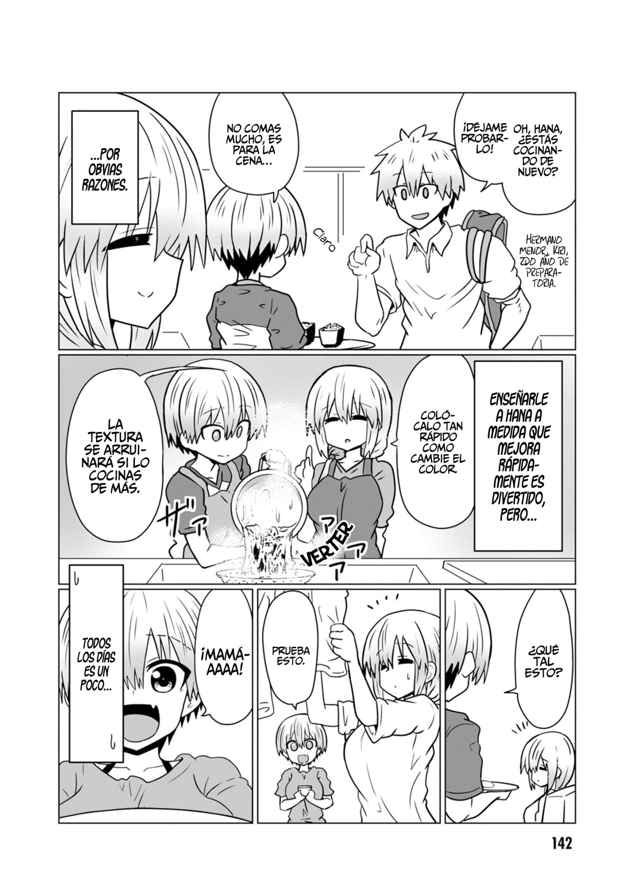 Uzaki-chan wa Asobitai! Capitulo 50.5 página 14