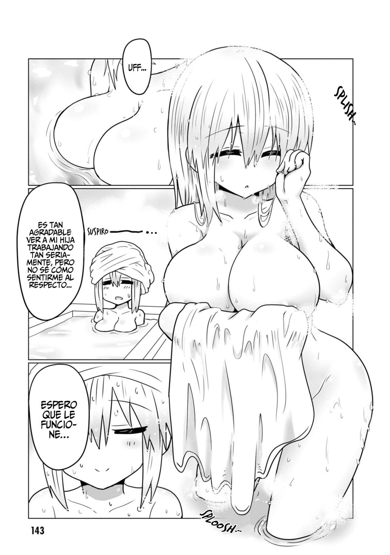 Uzaki-chan wa Asobitai! Capitulo 50.5 página 15