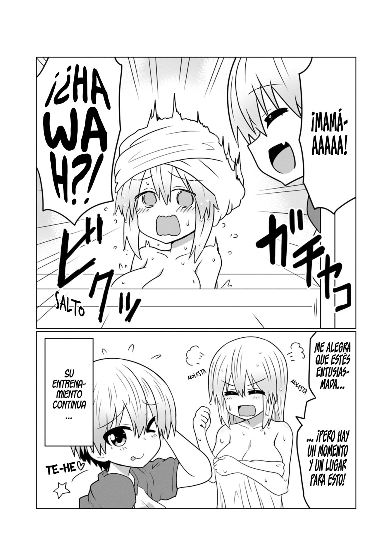Uzaki-chan wa Asobitai! Capitulo 50.5 página 16