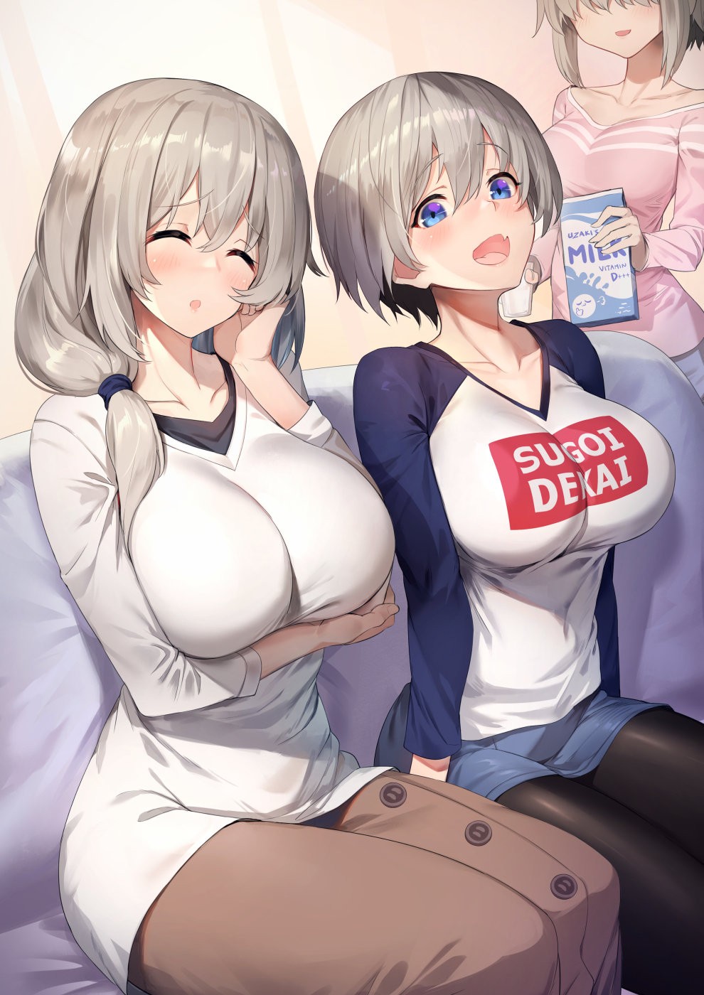 Uzaki-chan wa Asobitai! Capitulo 50.5 página 21
