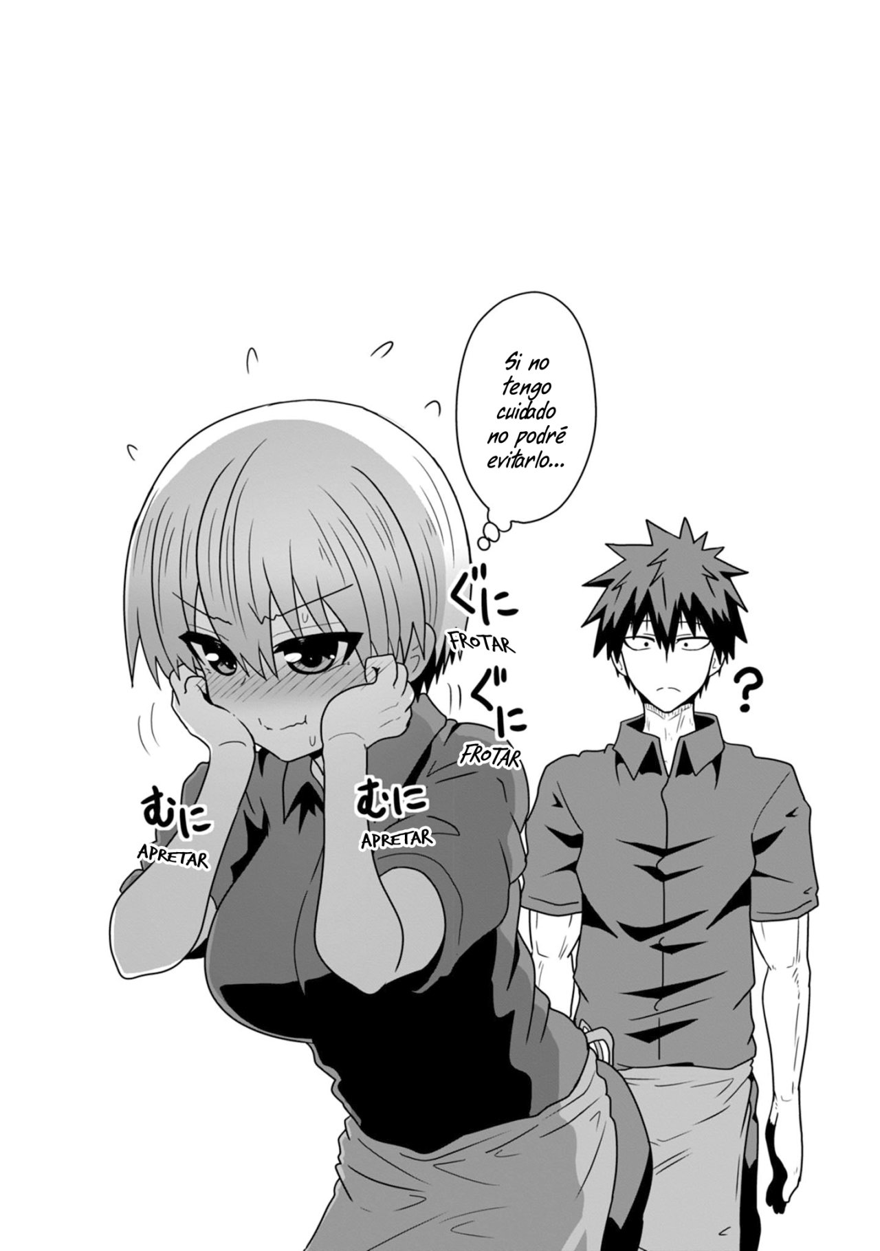 Uzaki-chan wa Asobitai! Capitulo 50.5 página 6