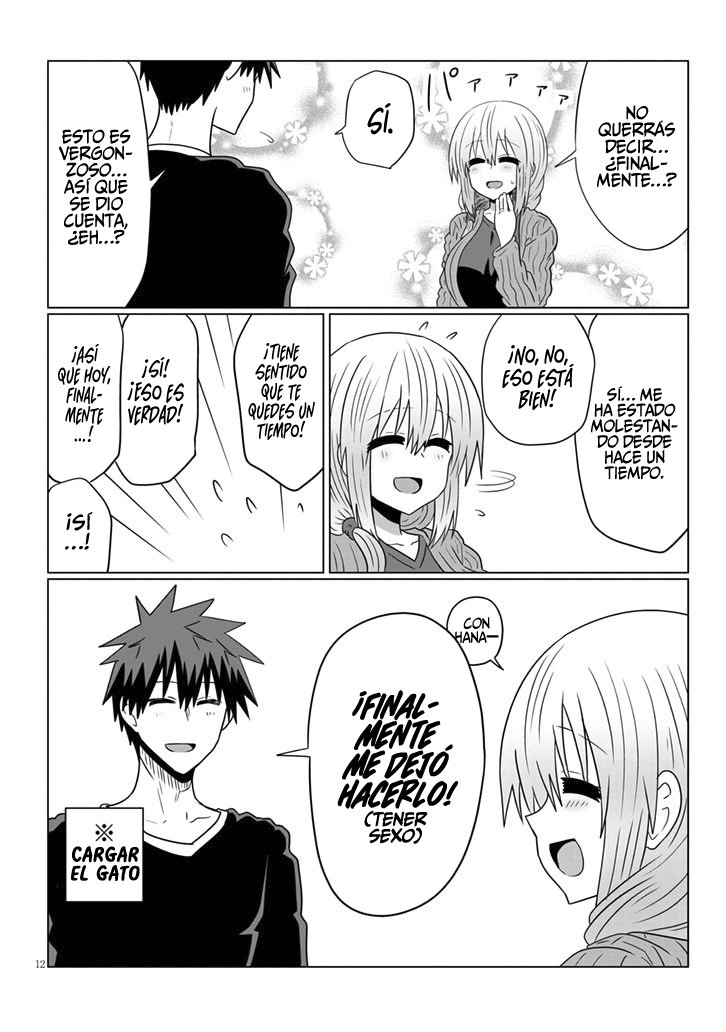 Uzaki-chan wa Asobitai! Capitulo 50 página 14