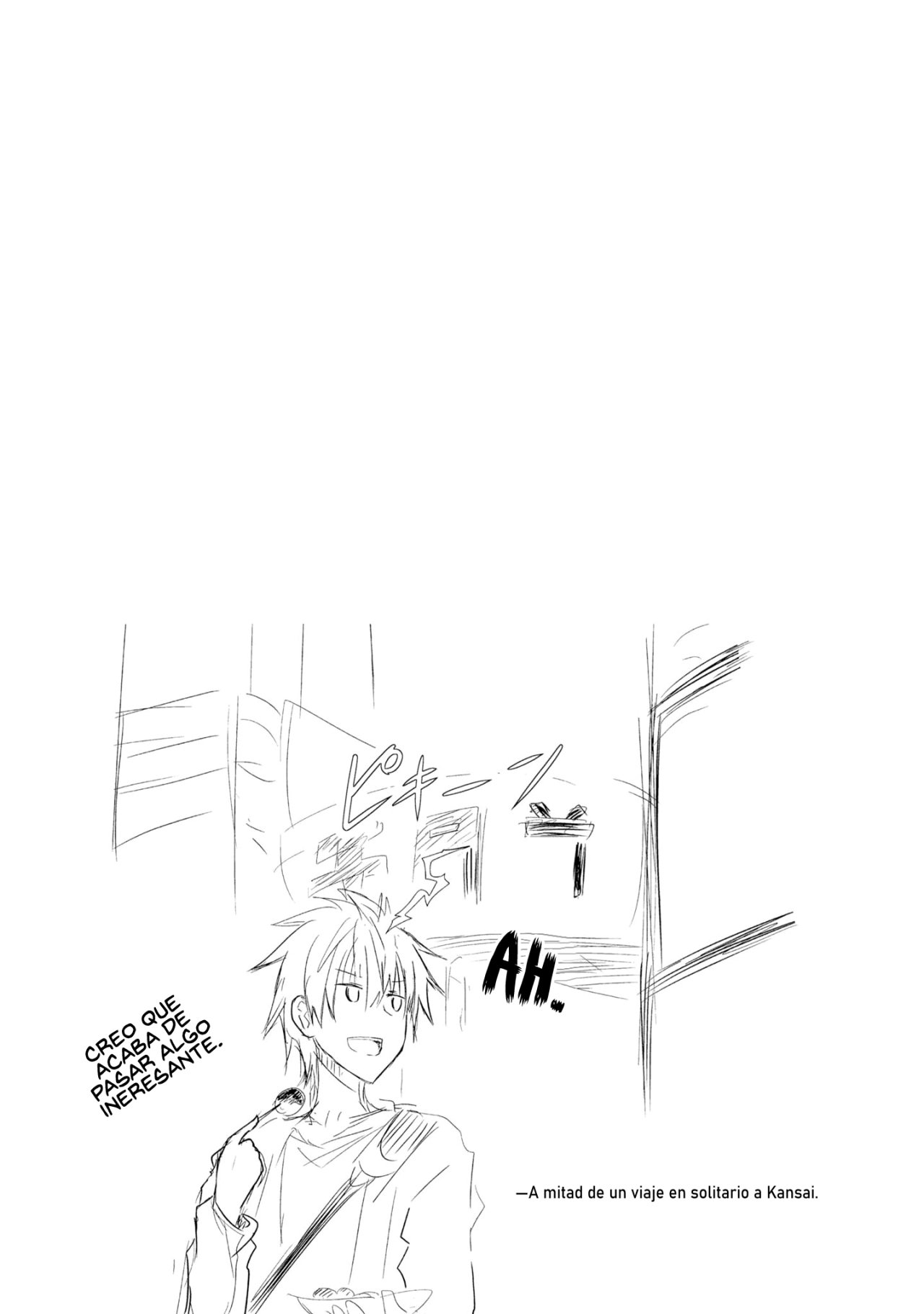 Uzaki-chan wa Asobitai! Capitulo 53.5 página 10