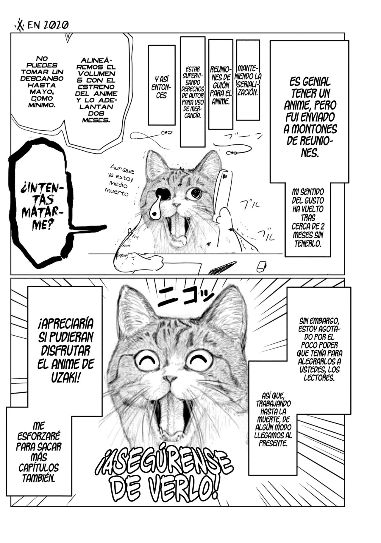 Uzaki-chan wa Asobitai! Capitulo 53.5 página 19