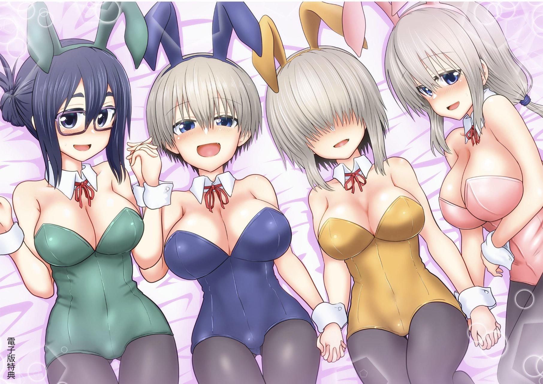 Uzaki-chan wa Asobitai! Capitulo 53.5 página 24