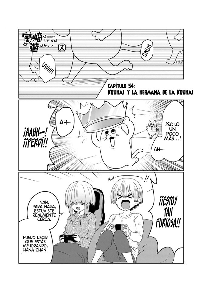 Uzaki-chan wa Asobitai! Capitulo 54 página 3