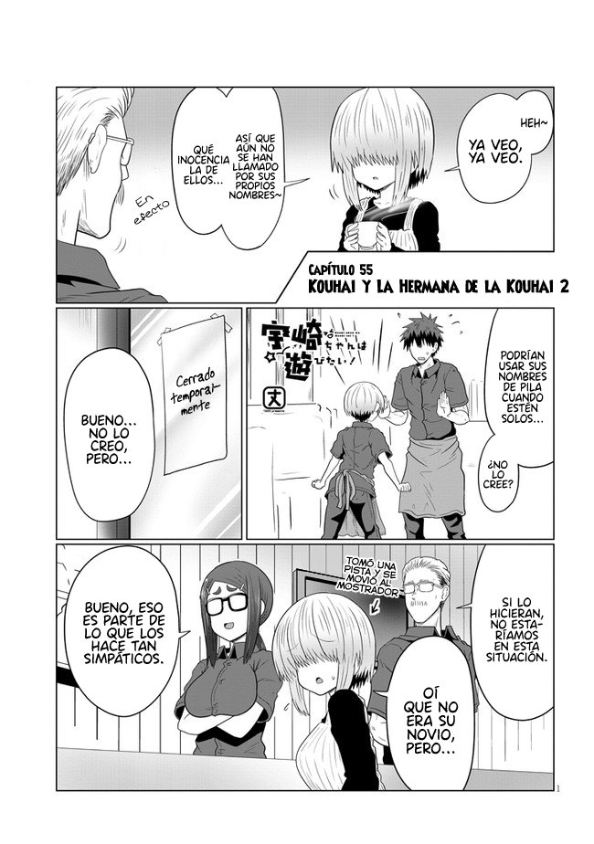 Uzaki-chan wa Asobitai! Capitulo 55 página 3