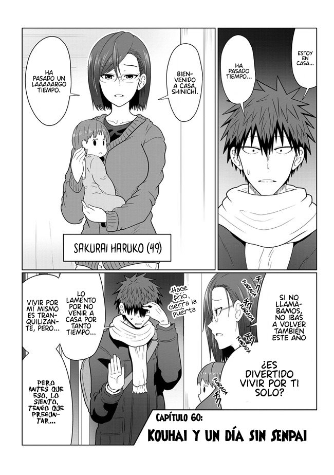 Uzaki-chan wa Asobitai! Capitulo 60 página 4