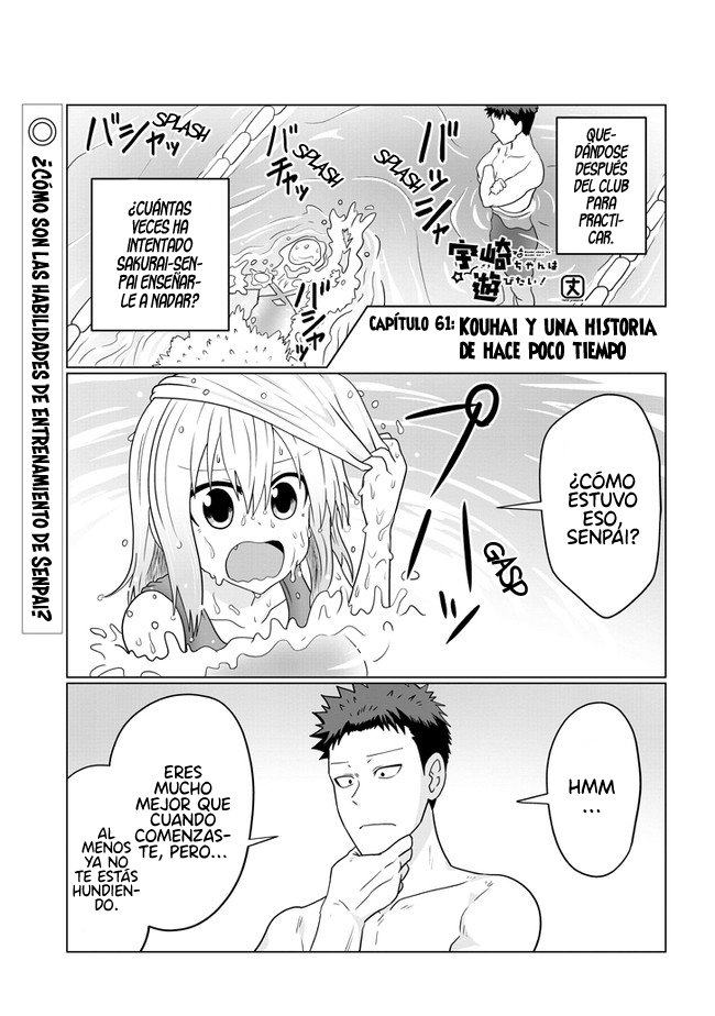 Uzaki-chan wa Asobitai! Capitulo 61 página 3