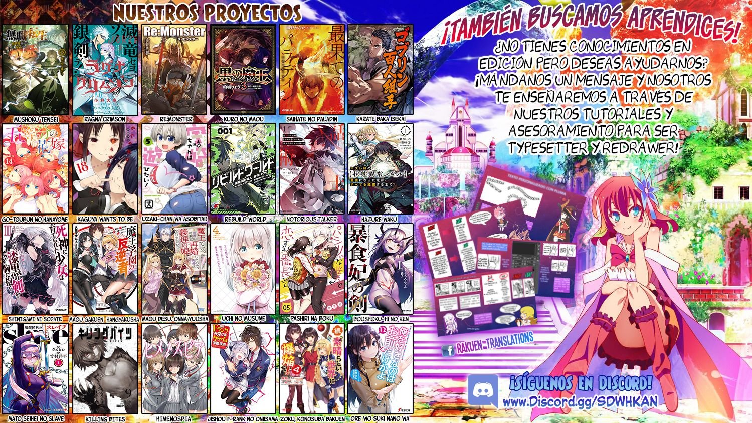 Uzaki-chan wa Asobitai! Capitulo 64.5 página 23