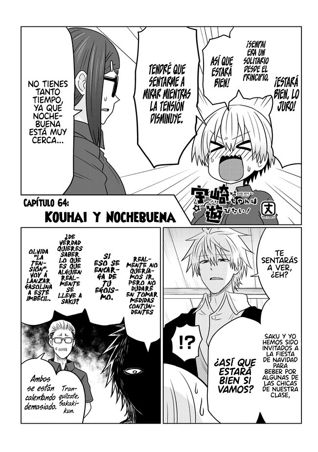 Uzaki-chan wa Asobitai! Capitulo 64 página 4