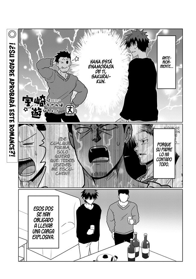 Uzaki-chan wa Asobitai! Capitulo 66 página 3
