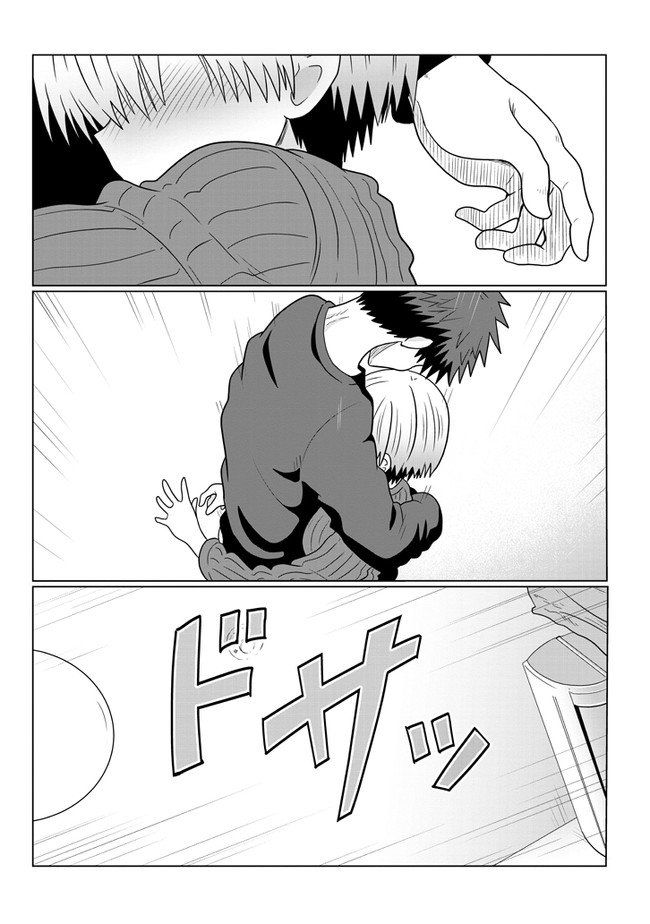 Uzaki-chan wa Asobitai! Capitulo 67 página 17