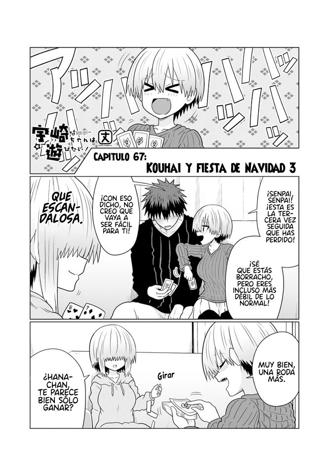 Uzaki-chan wa Asobitai! Capitulo 67 página 3