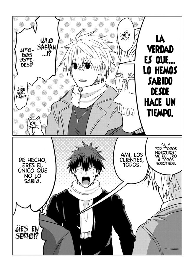 Uzaki-chan wa Asobitai! Capitulo 69 página 12