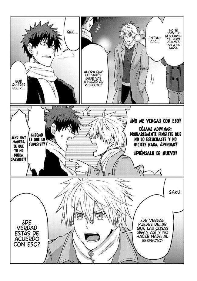 Uzaki-chan wa Asobitai! Capitulo 69 página 13