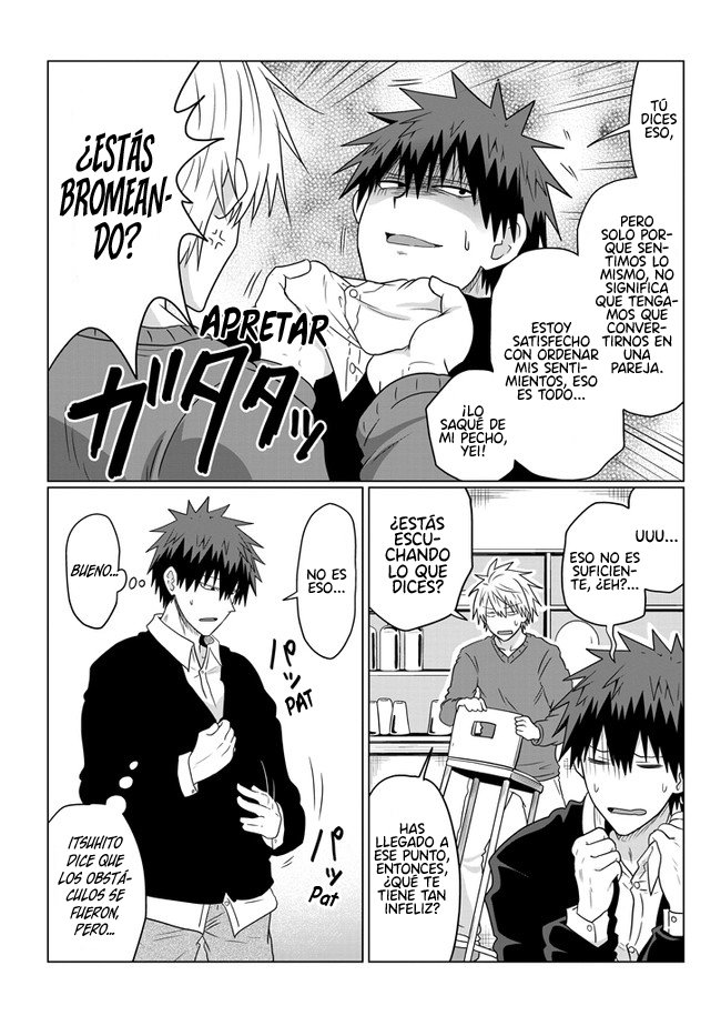 Uzaki-chan wa Asobitai! Capitulo 70 página 5
