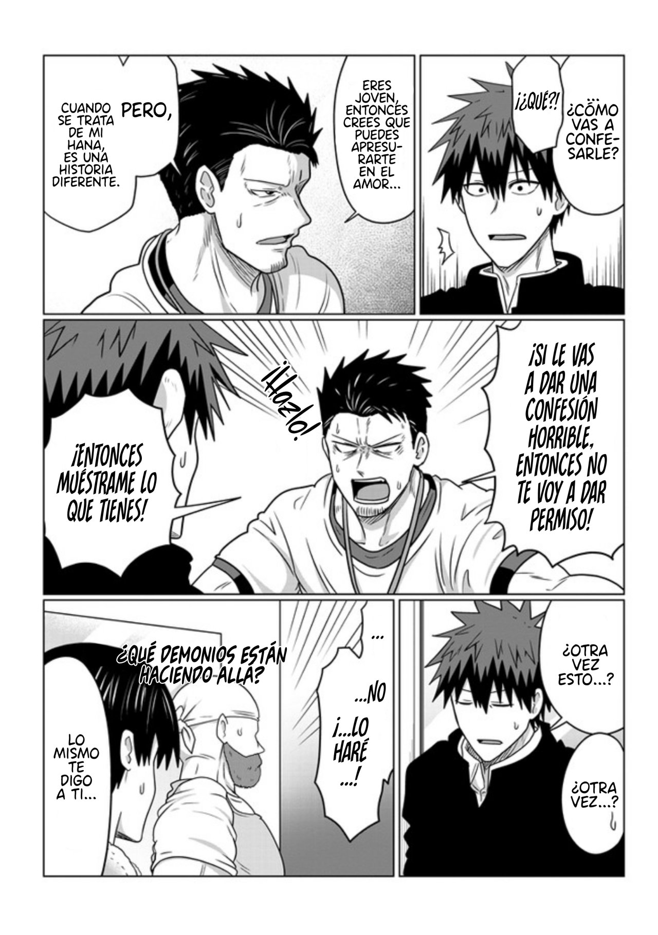 Uzaki-chan wa Asobitai! Capitulo 71 página 17