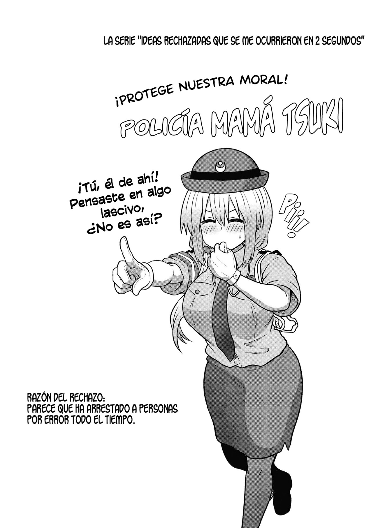 Uzaki-chan wa Asobitai! Capitulo 72.5 página 12