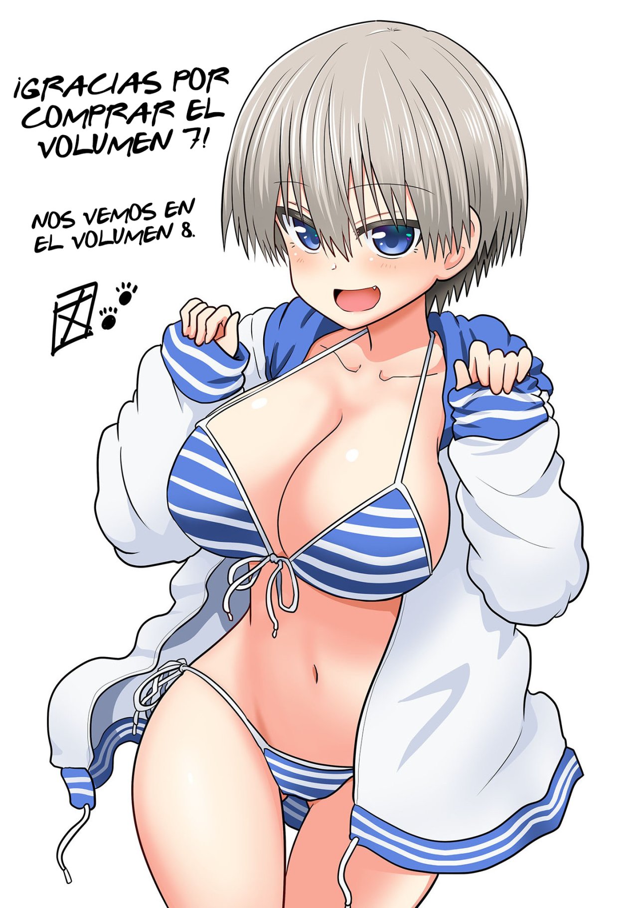 Uzaki-chan wa Asobitai! Capitulo 72.5 página 20