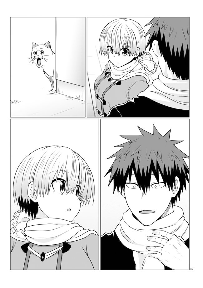 Uzaki-chan wa Asobitai! Capitulo 72 página 18