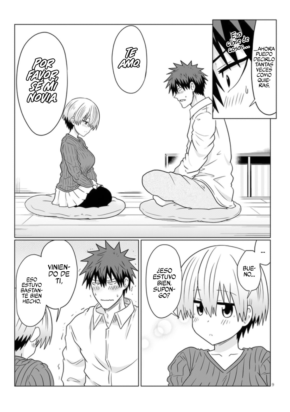 Uzaki-chan wa Asobitai! Capitulo 73 página 12