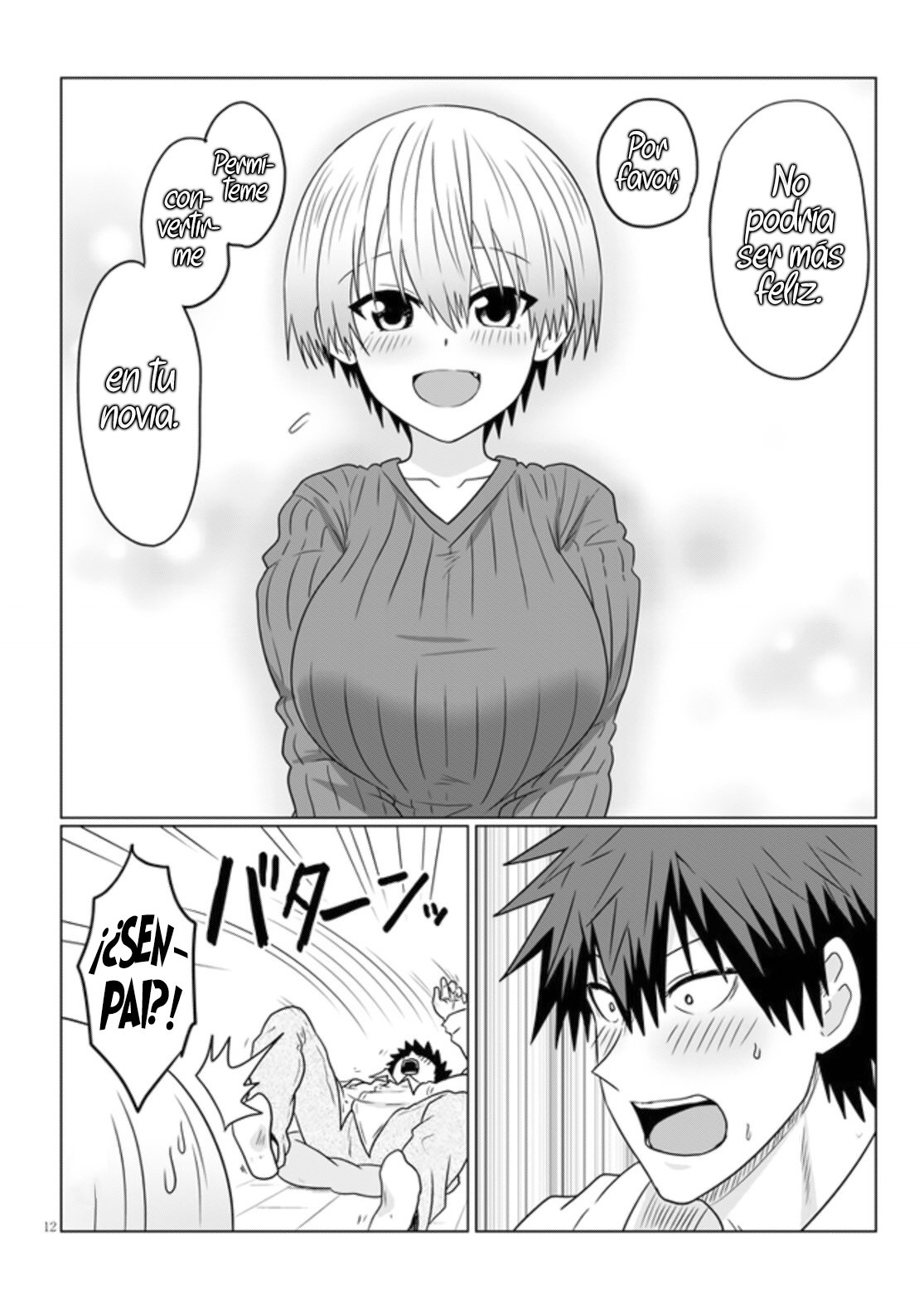 Uzaki-chan wa Asobitai! Capitulo 73 página 15