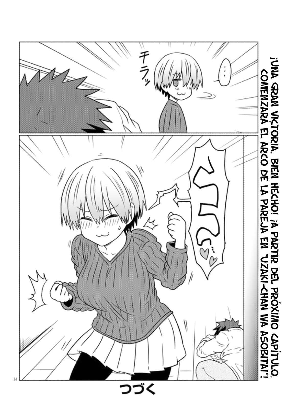 Uzaki-chan wa Asobitai! Capitulo 73 página 17