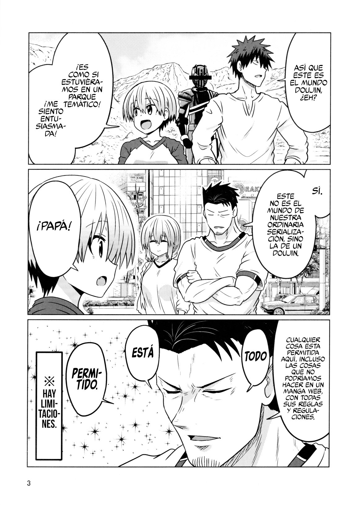 Uzaki-chan wa Asobitai! Capitulo 74.2 página 4