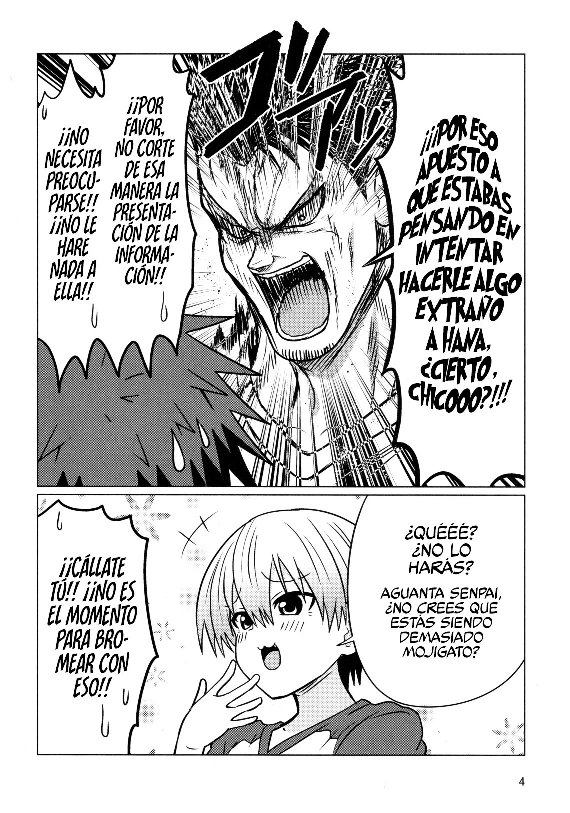 Uzaki-chan wa Asobitai! Capitulo 74.2 página 5