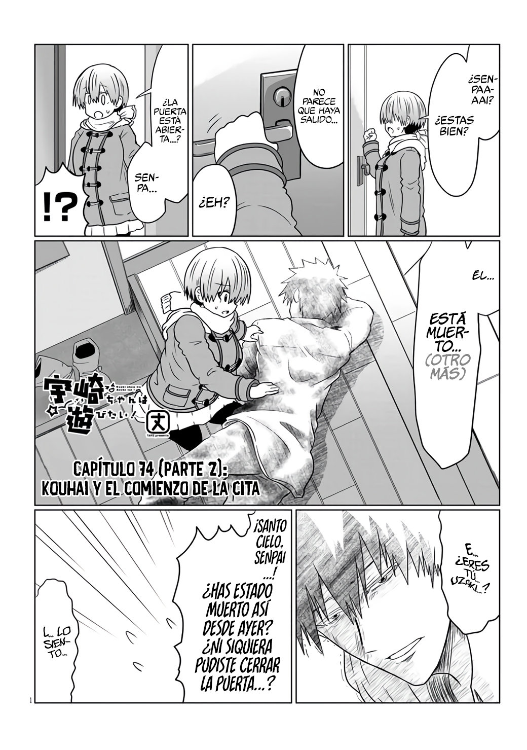 Uzaki-chan wa Asobitai! Capitulo 74.3 página 3
