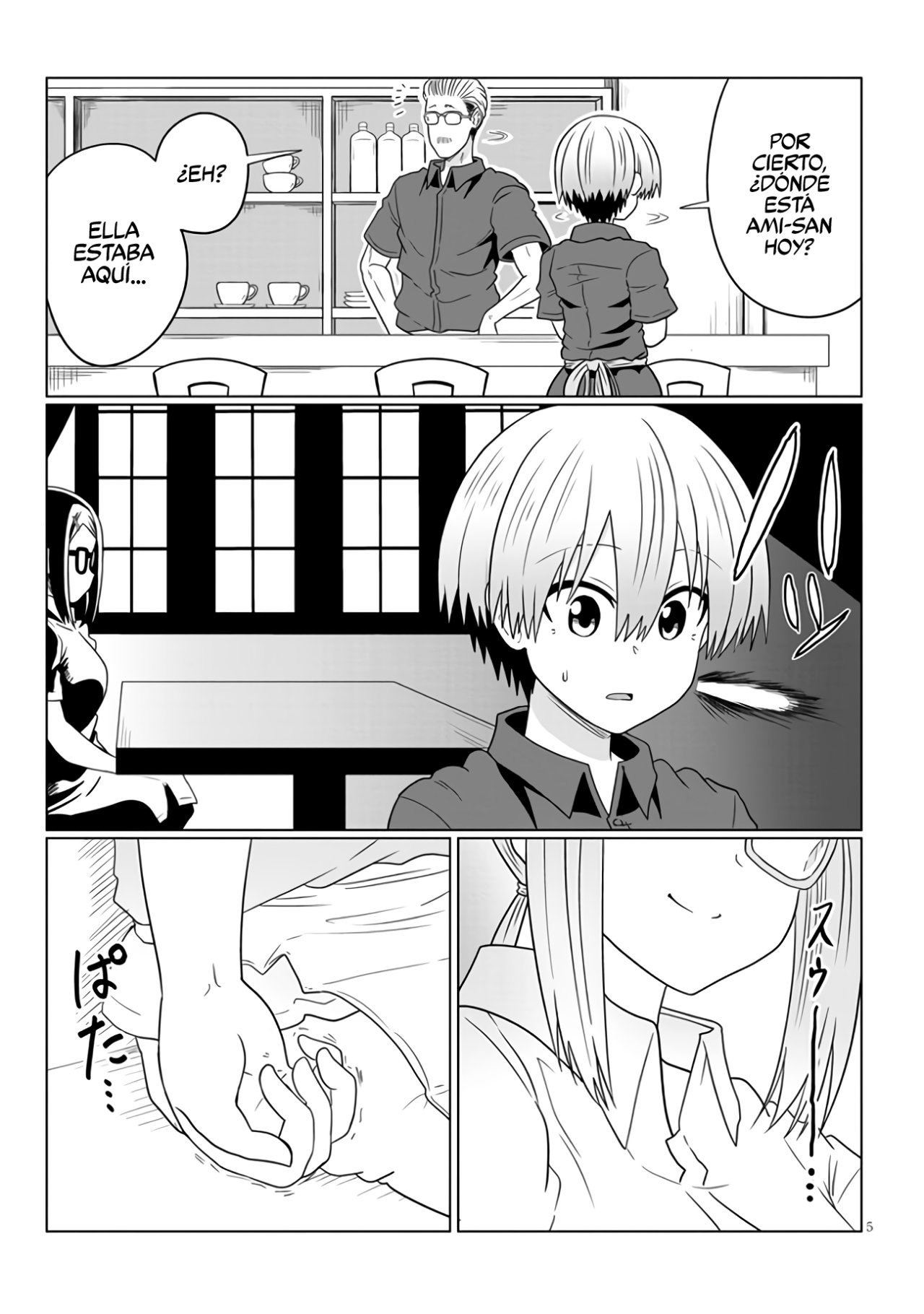 Uzaki-chan wa Asobitai! Capitulo 74 página 7