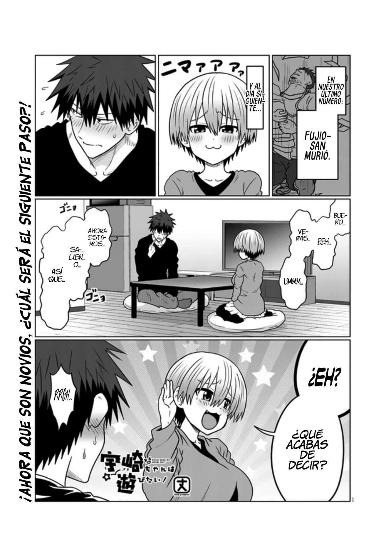 Uzaki-chan wa Asobitai! Capitulo 75 página 3