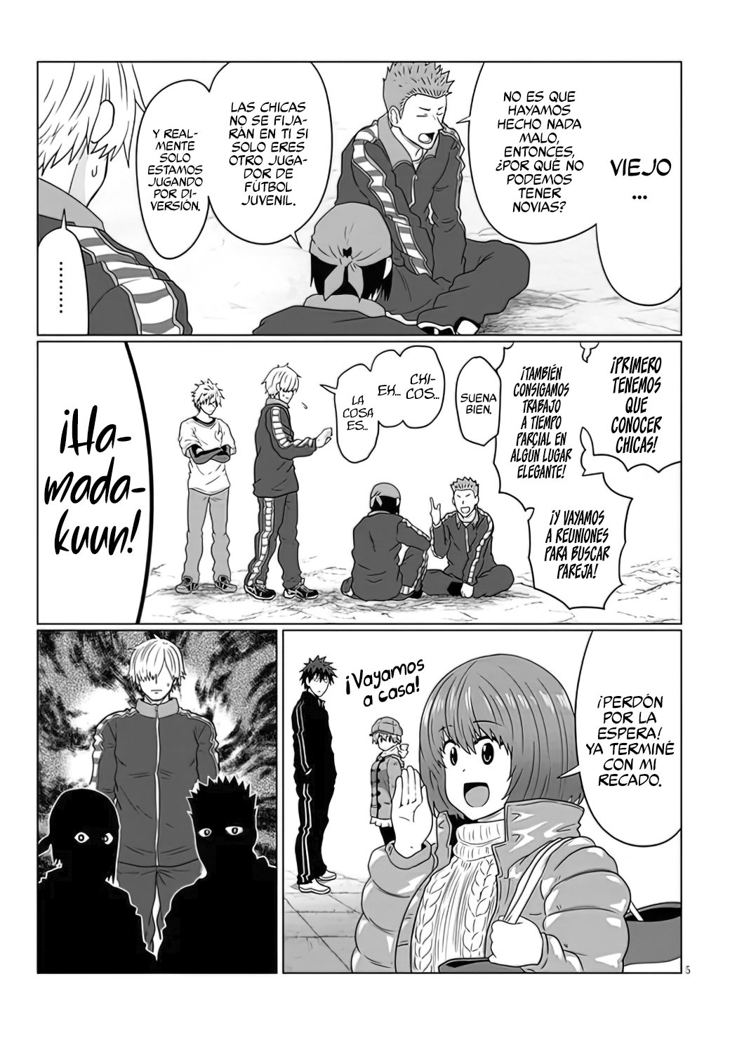 Uzaki-chan wa Asobitai! Capitulo 77 página 7