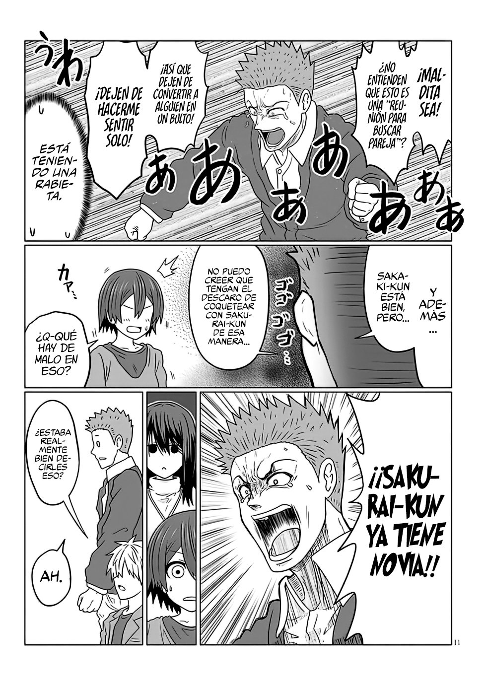 Uzaki-chan wa Asobitai! Capitulo 78 página 13
