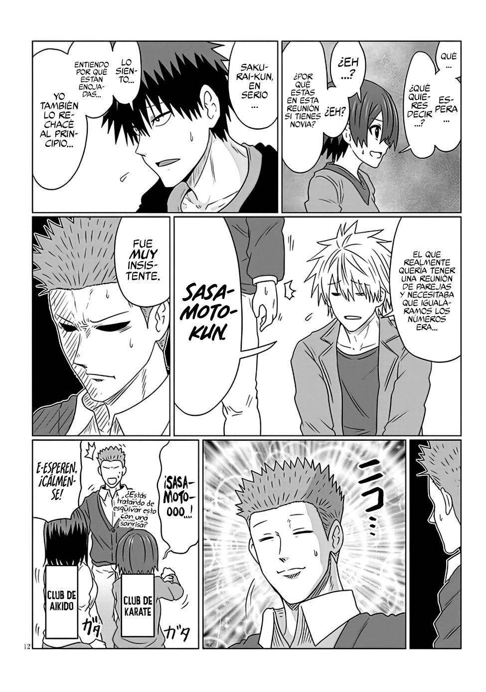 Uzaki-chan wa Asobitai! Capitulo 78 página 14