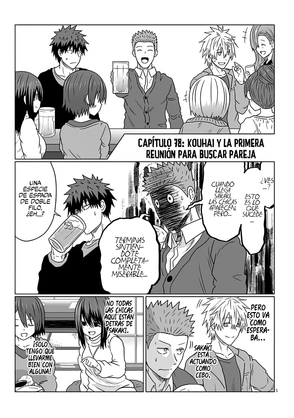 Uzaki-chan wa Asobitai! Capitulo 78 página 5