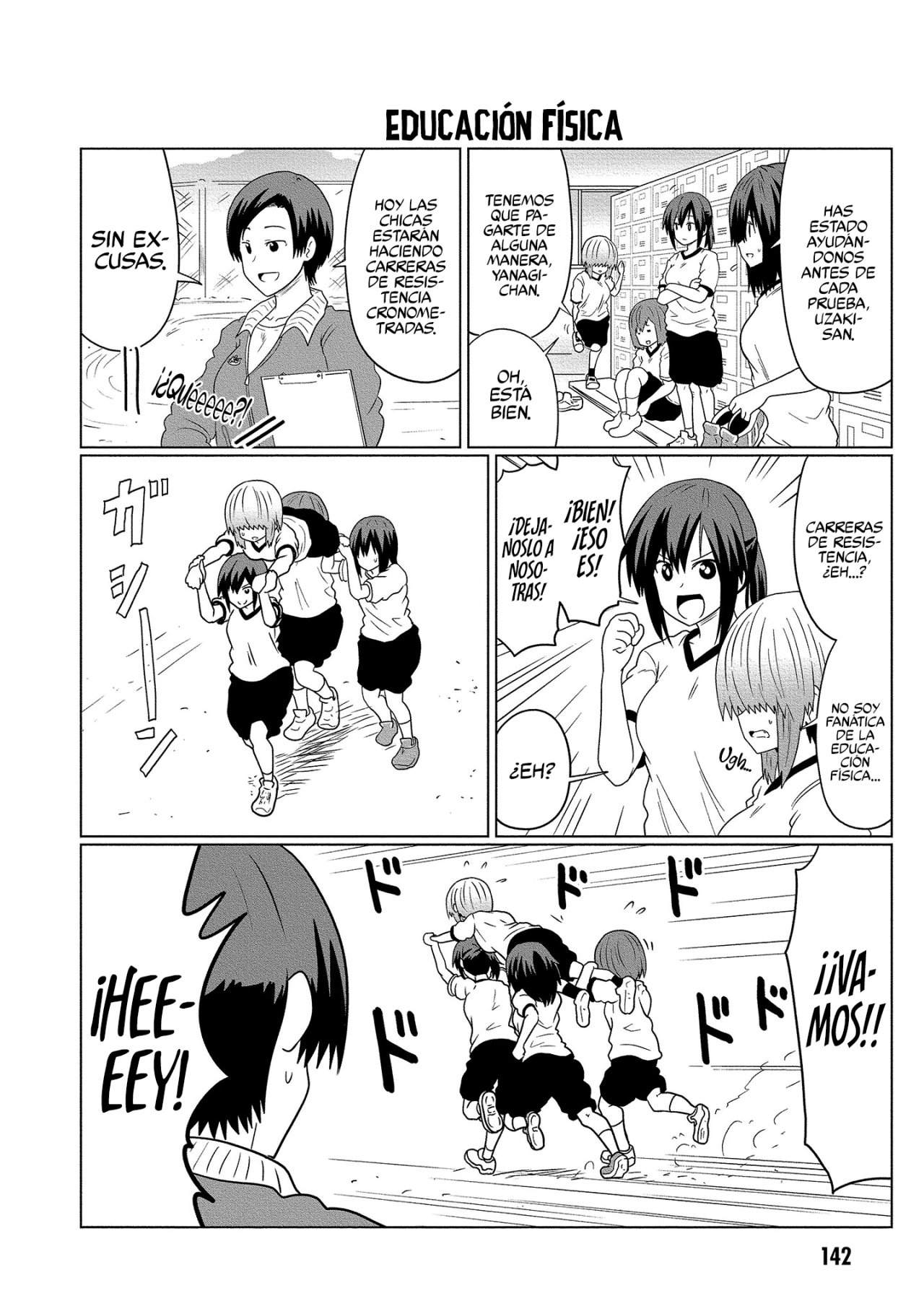 Uzaki-chan wa Asobitai! Capitulo 79.5 página 13