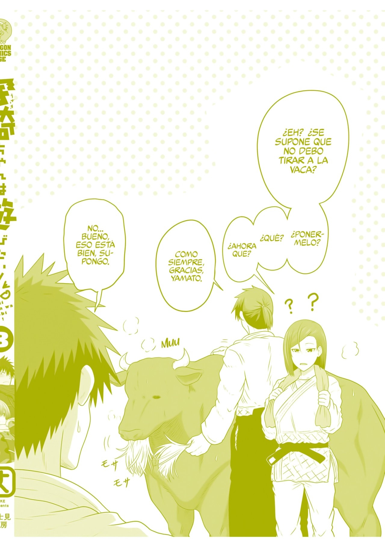 Uzaki-chan wa Asobitai! Capitulo 79.5 página 19