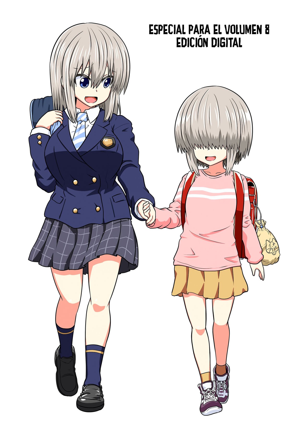 Uzaki-chan wa Asobitai! Capitulo 79.5 página 21