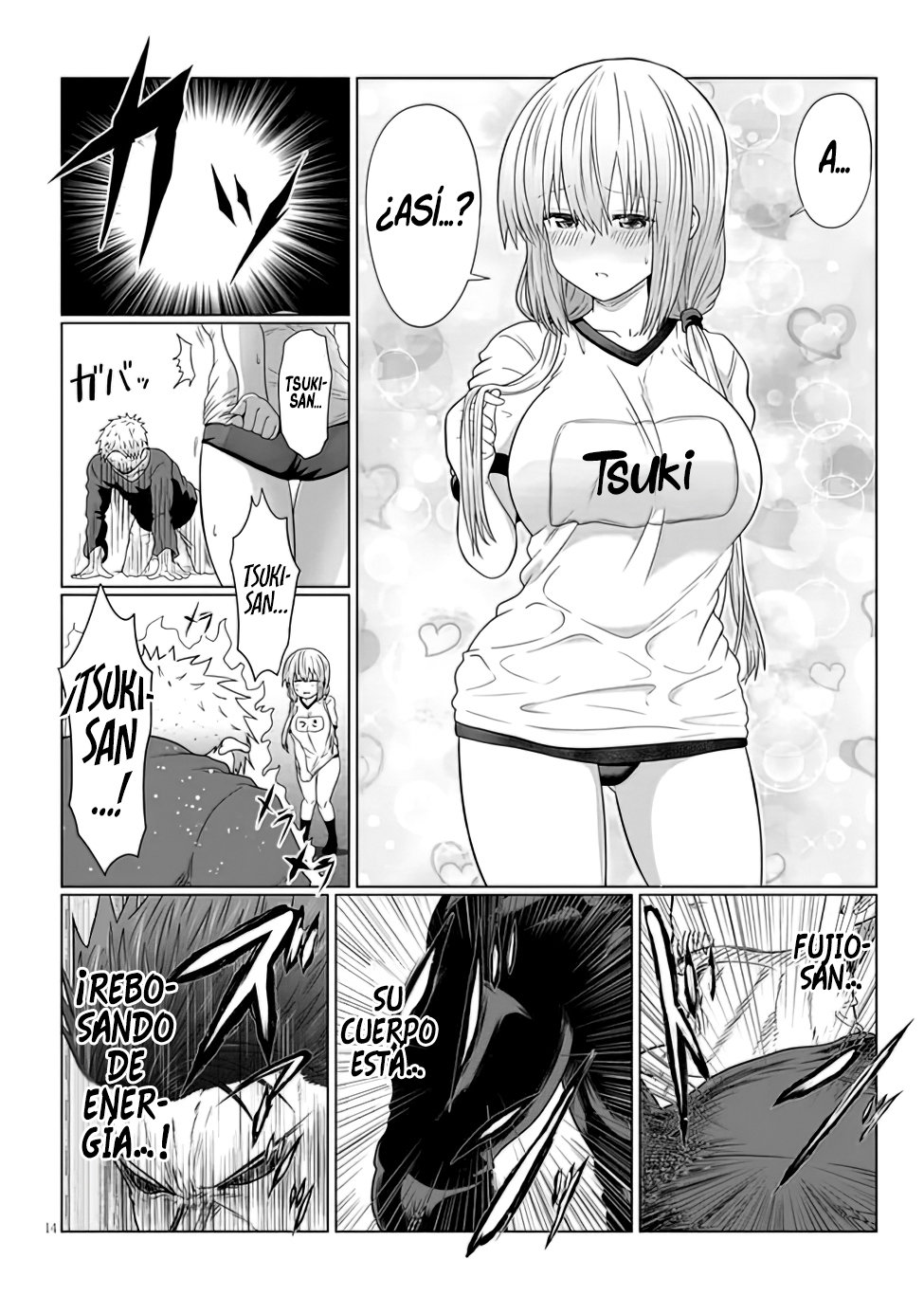 Uzaki-chan wa Asobitai! Capitulo 79 página 16