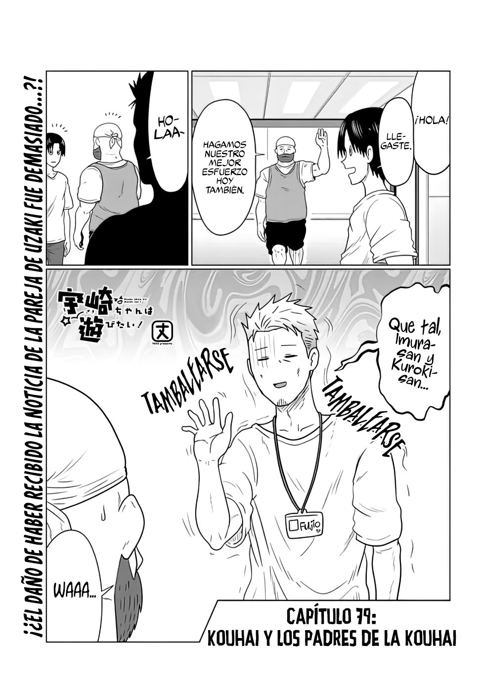 Uzaki-chan wa Asobitai! Capitulo 79 página 3