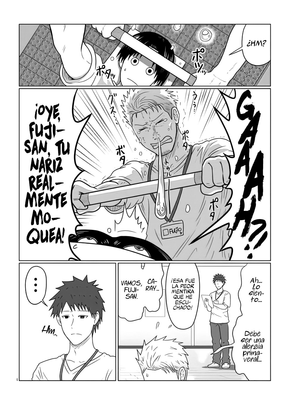 Uzaki-chan wa Asobitai! Capitulo 79 página 6