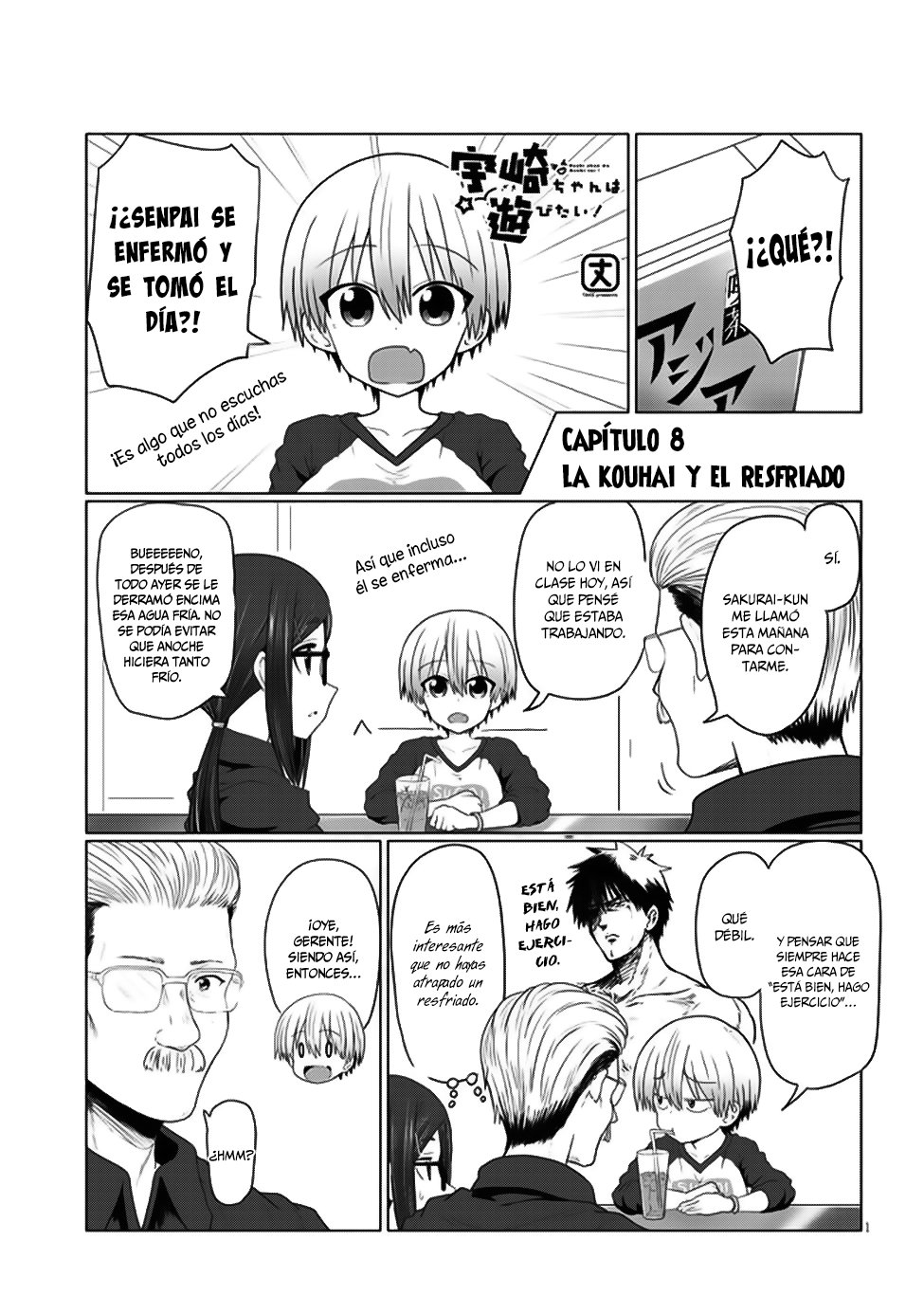 Uzaki-chan wa Asobitai! Capitulo 8 página 2