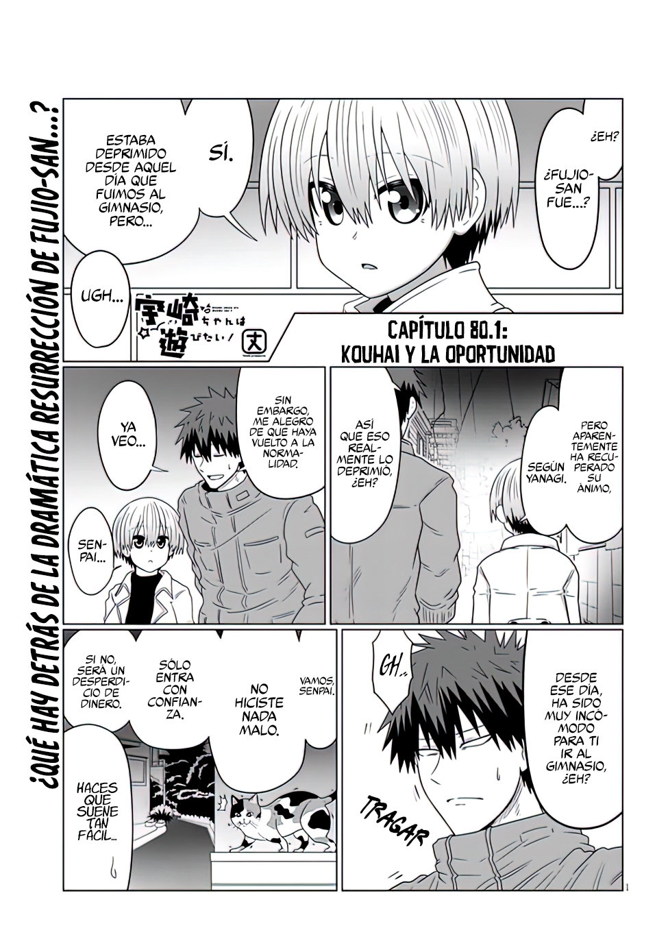 Uzaki-chan wa Asobitai! Capitulo 80 página 3