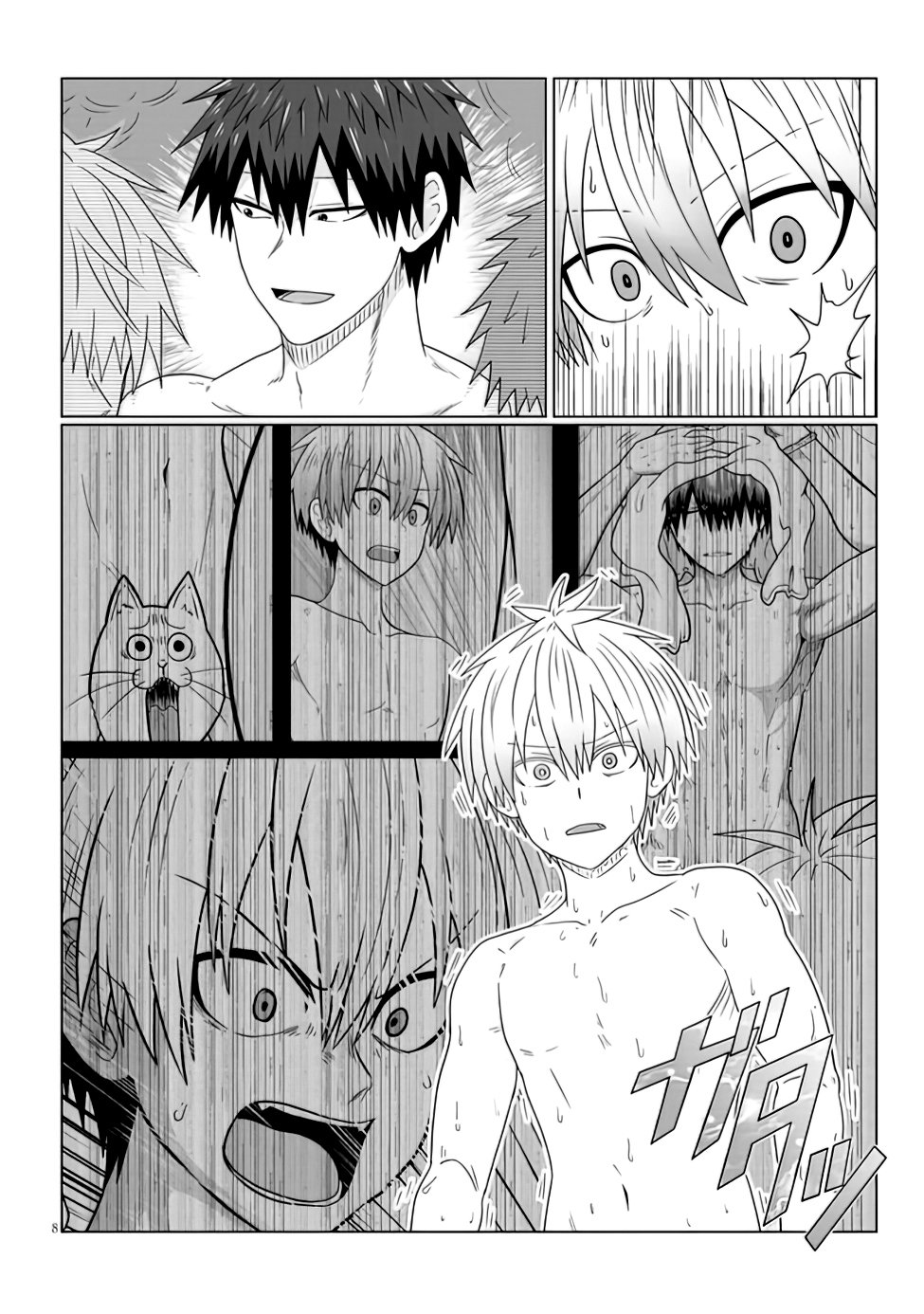 Uzaki-chan wa Asobitai! Capitulo 83 página 10