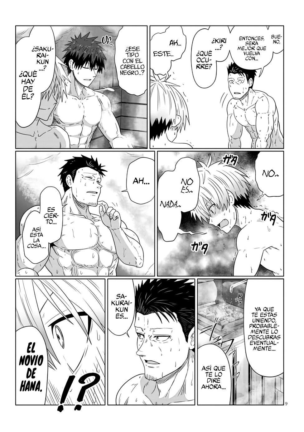 Uzaki-chan wa Asobitai! Capitulo 83 página 11