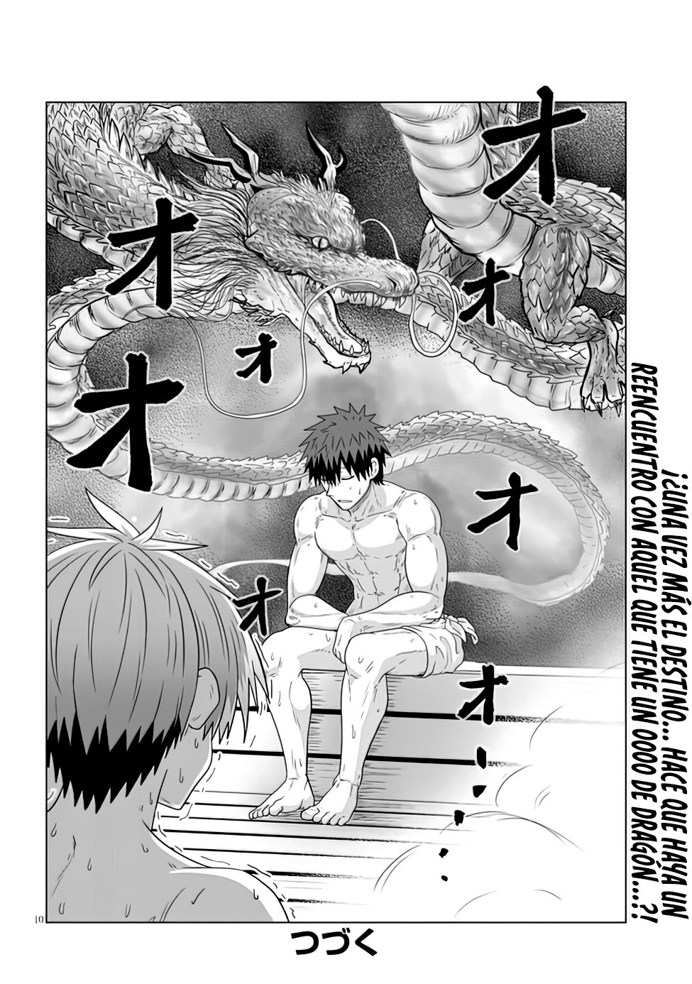 Uzaki-chan wa Asobitai! Capitulo 83 página 12
