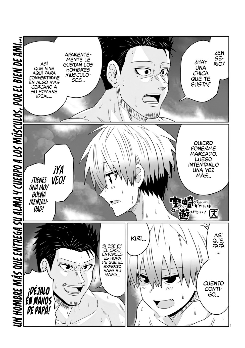 Uzaki-chan wa Asobitai! Capitulo 83 página 3