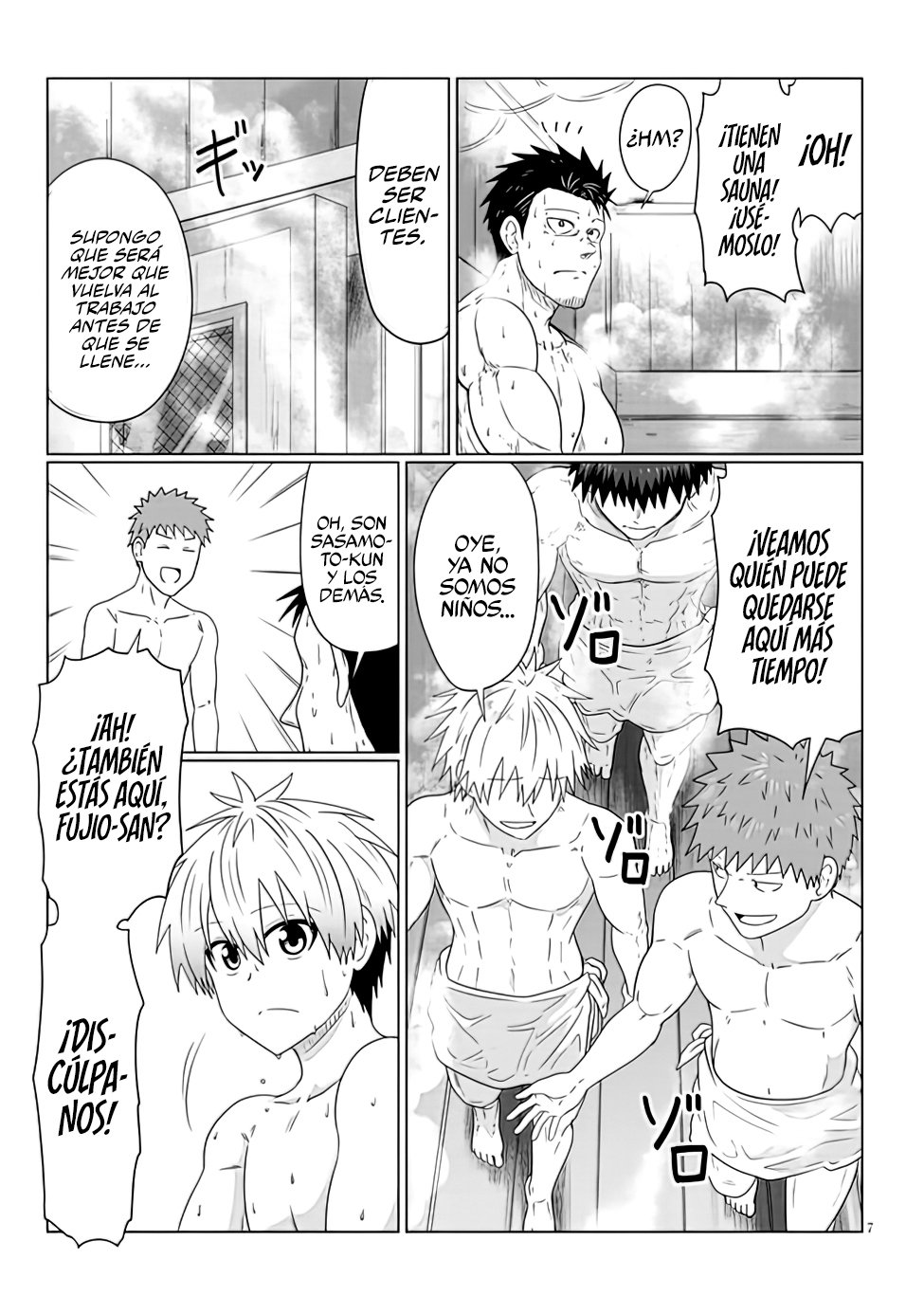 Uzaki-chan wa Asobitai! Capitulo 83 página 9